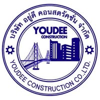 โลโก้ YOUDEE CONSTRUCTION